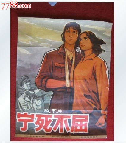 峡谷城州立大学文凭毕业证作假